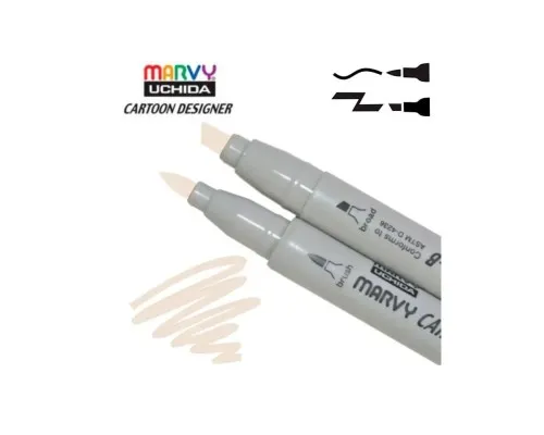 Художественный маркер Marvy двусторонний 1900B-S Серо-коричневый (752481291384)