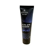 Гель для гоління Ameleda For Men Sport 75 г (4820206213112)