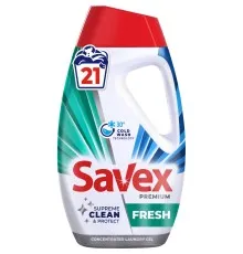 Гель для прання Savex Premium Fresh 945 мл (3800024047824)