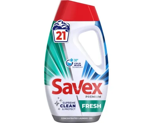 Гель для прання Savex Premium Fresh 945 мл (3800024047824)