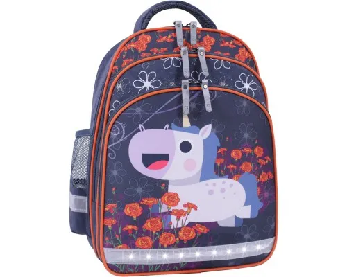 Рюкзак школьный Bagland Mouse 321 серый 499 (0051370) (80226344)