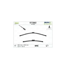 Щітка склоочисника Valeo 577902