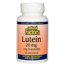 Антиоксидант Natural Factors Лютеин 20 мг, Lutein, 60 желатиновых капсул (NFS-01032)
