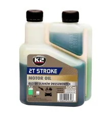 Моторна олива K2 2T Stroke Oil Green 500 мл (O528GREENML500E)