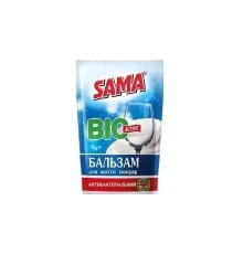 Засіб для ручного миття посуду Sama Антибактеріальний бальзам 450 г (4820270630334)
