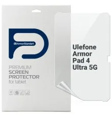 Плівка захисна Armorstandart Ulefone Armor Pad 4 Ultra 5G (ARM82536)