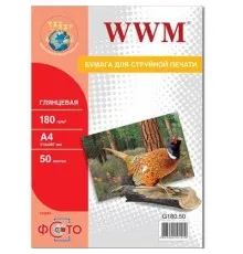 Фотобумага WWM A4 (G180.50)