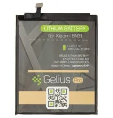 Аккумуляторная батарея Gelius Pro Xiaomi BN31 (Mi5x/A1) (73700)