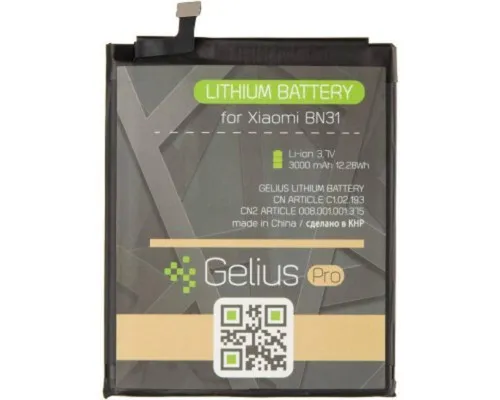 Акумуляторна батарея Gelius Pro Xiaomi BN31 (Mi5x/A1) (73700)