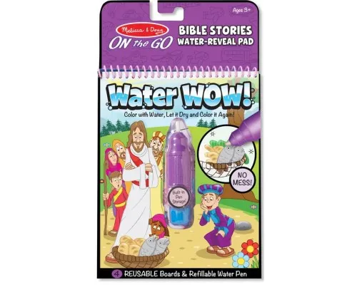 Набор для творчества Melissa&Doug Волшебная водная раскраска Библейские истории (MD9405)