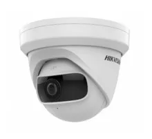 Камера видеонаблюдения Hikvision DS-2CD2345G0P-I (1.68)