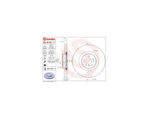 Тормозной диск Brembo 09.R105.11
