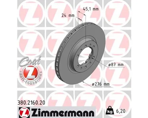 Гальмівний диск ZIMMERMANN 380.2160.20