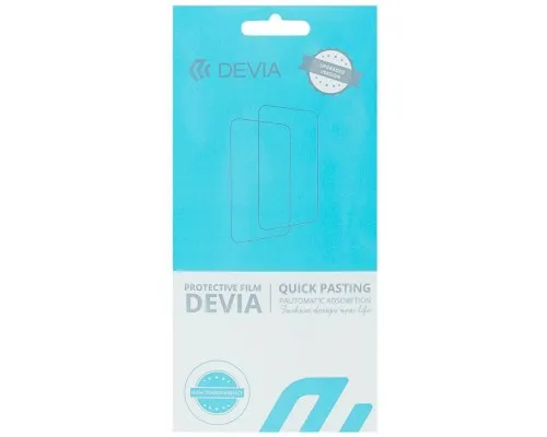 Плівка захисна Devia Motorolla G8 Plus (DV-GDR-MTG8PL)