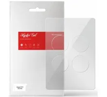 Плівка захисна Armorstandart Huawei GT2 (42 mm) 4 pcs (ARM59814)