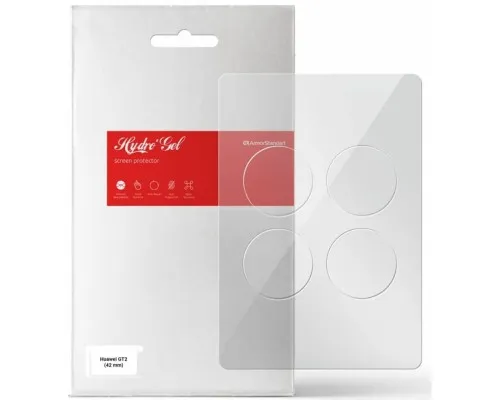 Плівка захисна Armorstandart Huawei GT2 (42 mm) 4 pcs (ARM59814)