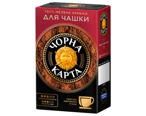 Кофе ЧОРНА КАРТА молотая 230г вак. упак., заваривание в чашке (ck.52355)