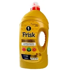 Гель для прання Frisk Universal Преміальна якість 5.5 л (4820197120772)