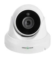 Камера видеонаблюдения Greenvision GV-152-IP-DOS50-20DH (Ultra) (17924)