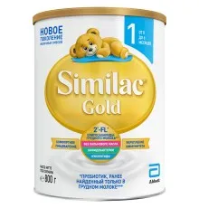 Дитяча суміш Similac Gold 1 800 г (5391523058124)