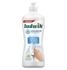 Засіб для ручного миття посуду Ludwik Гіпоалергенний 900 г (5900498028300)