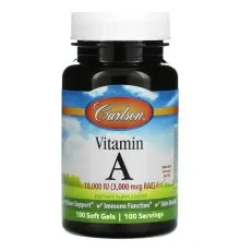 Вітамін Carlson Вітамін А, 10000 МО, Vitamin A, 100 желатинових капсул (CL1111)