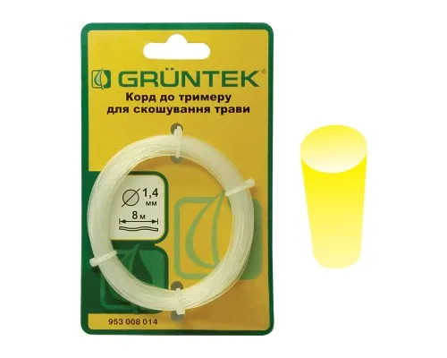 Жилка косильна Gruntek 1.4 мм х 8 м (953008014)