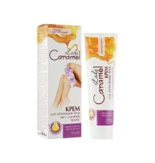 Крем для депіляції Caramel 100% видалення волосся 100 мл (4823015920264)
