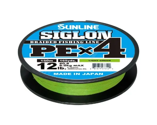 Шнур Sunline Siglon PE н4 300m 1.2/0.187mm 20lb/9.2kg Light Green (1658.09.40)