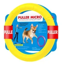 Іграшка для собак Puller Micro Colors of freedom d 13 см (d6489)
