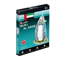 Пазл Cubic Fun 3D Бурдж-ель-Араб міні (S3007h)