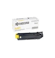 Тонер-картридж Kyocera TK-5380Y 10K (1T02Z0ANL0)