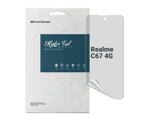 Пленка защитная Armorstandart Matte Realme C67 4G (ARM73784)