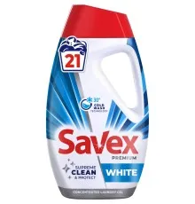 Гель для прання Savex Premium White 945 мл (3800024047817)