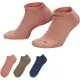 Шкарпетки Nike U NK EVERYDAY PLUS CUSH NS 3PR SX6889-955 38-42 3 пари Мультиколор (195244778430)
