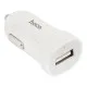 Зарядное устройство HOCO Z2 USB White (6957531039020)