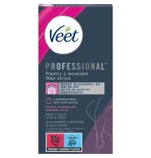 Восковые полоски Veet Professional для нормальной кожи с Маслом ши 12 шт. (4053700292455)