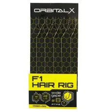 Повідець OrbitalX F1 Hair Rig Wide Gape 10 20lb 10cm (5шт/уп) weed (694.00.07)