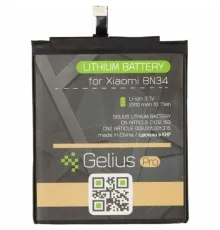 Акумуляторна батарея Gelius Pro Xiaomi BN34 (Redmi 5a) (2910 mAh) (73701)