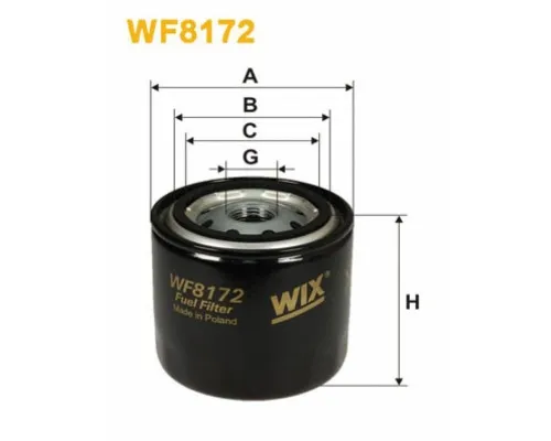 Фільтр паливний Wixfiltron WF8172