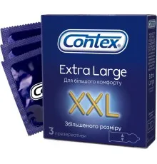 Презервативи Contex Extra Large збільшеного розміру з силіконовою змазкою 3 шт. (5060040300077)