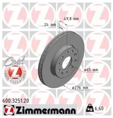 Гальмівний диск ZIMMERMANN 600.3251.20