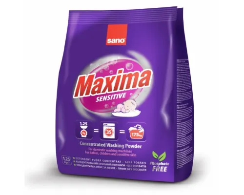 Стиральный порошок Sano Maxima Sensitive 1.25 кг (7290000295336)