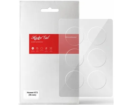 Плівка захисна Armorstandart Huawei GT2 (46 mm) 6 pcs (ARM59813)
