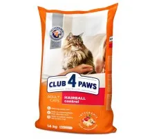 Сухий корм для кішок Club 4 Paws Преміум. З ефектом виведення шерсті 14 кг (4820083909337)