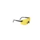 Тактические очки Swiss Eye Defense Yellow (40413)