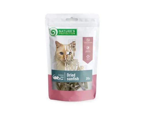 Ласощі для котів Natures Protection snacks for cats dried sunfish 20 г (SNK46117)