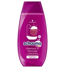 Детский шампунь Schauma Kids Бальзам для волос и кожи с соком малины 250 мл (4015000665957)