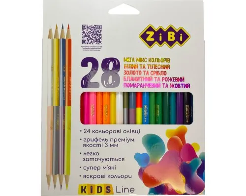 Карандаши цветные ZiBi трехгранные 28 цветов (ZB.2442)
