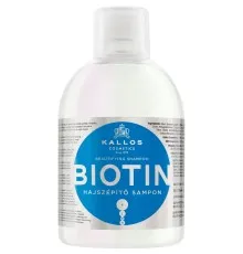 Шампунь Kallos Cosmetics Biotin для роста волос 1000 мл (5998889514105)